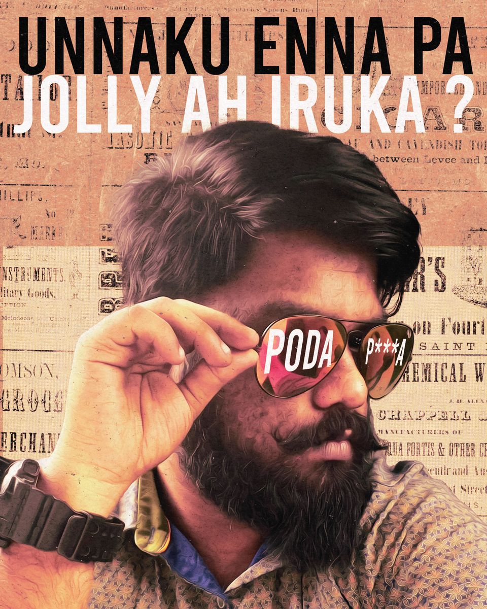 Self Portrait