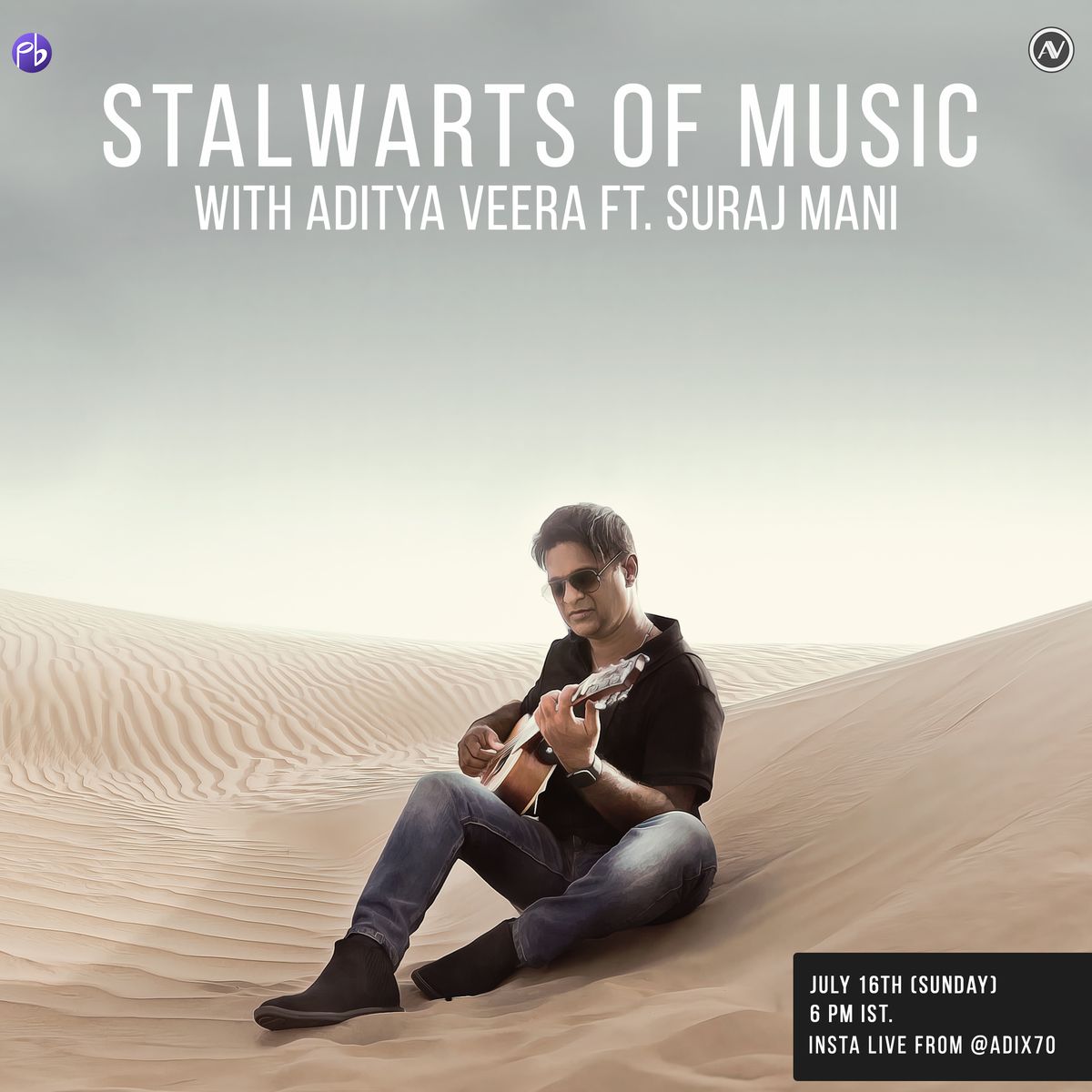 Suraj Mani