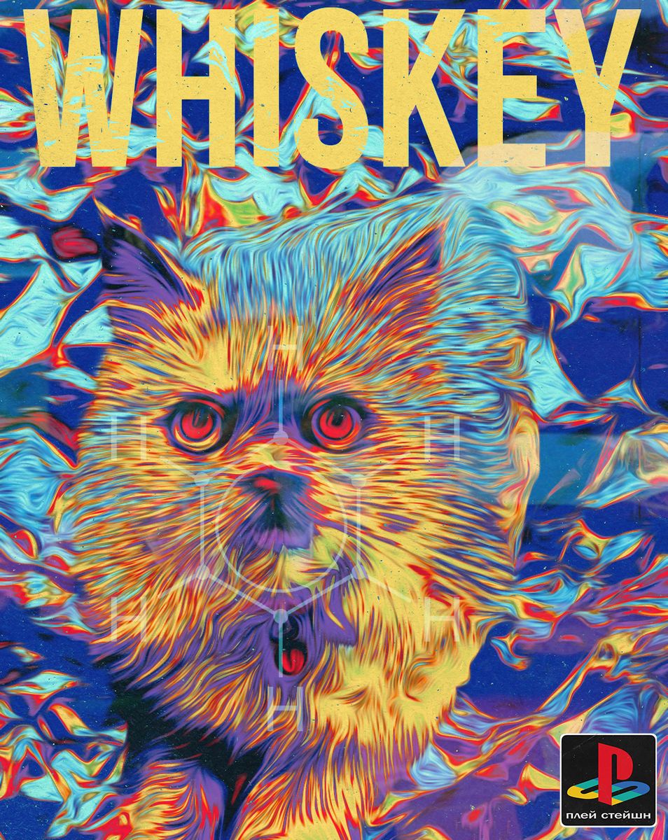 Style Transfer